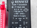 реле накала свечей Renault Master 2 поколение (1998 - 2003), 2.8 л., дизель, 7700300624, 7700300774 - фото №3