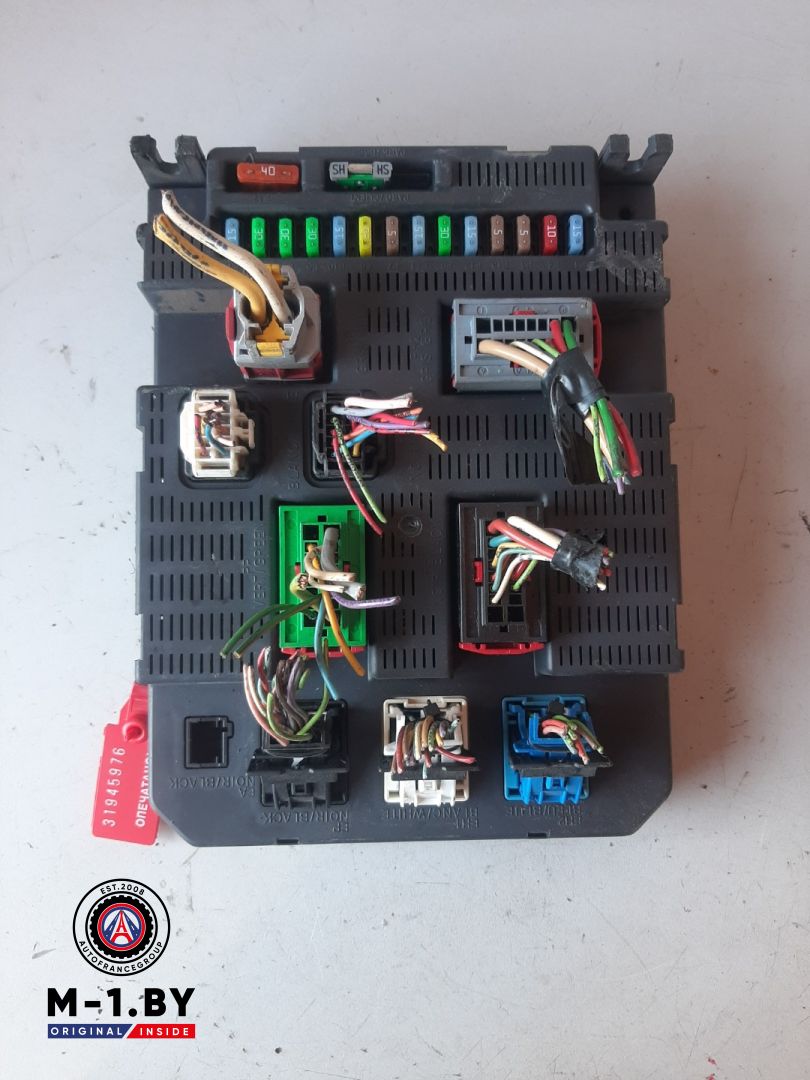 Блок BSI Peugeot 207 1 поколение (2006 - 2009), BSI2004P0600, 9663798280 - фото №1