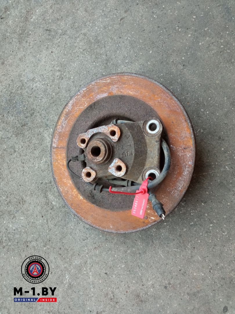 диск тормозной задний Renault Espace 4 поколение (2002 - 2006) - фото №1