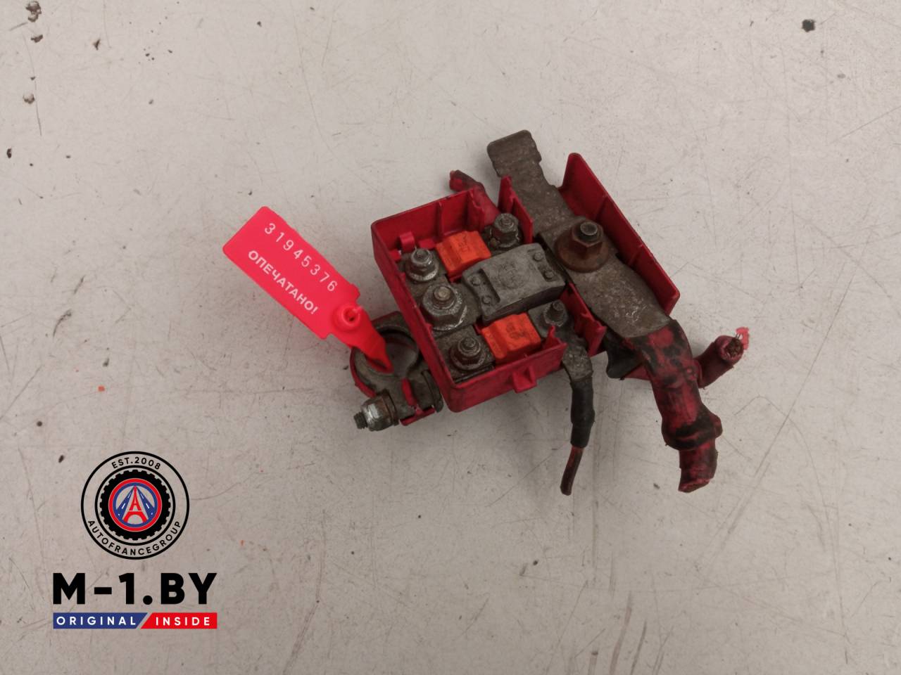 блок управления аккумулятором Renault Megane 2 поколение (2002 - 2006), 8200381280 - фото №1