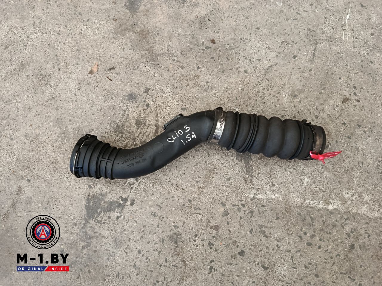 патрубок интеркулера Renault Clio 3 поколение (2005 - 2009), 1.5 л., дизель, 8200296596 - фото №1