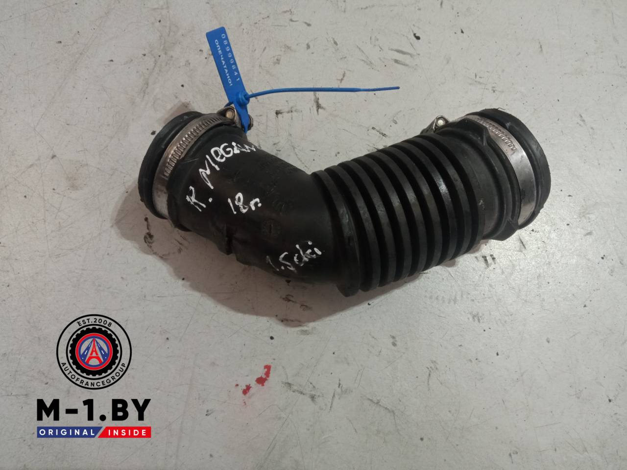 патрубок воздушного фильтра Renault Megane 4 поколение 2018, 1.5 л., дизель, 165755929R - фото №1