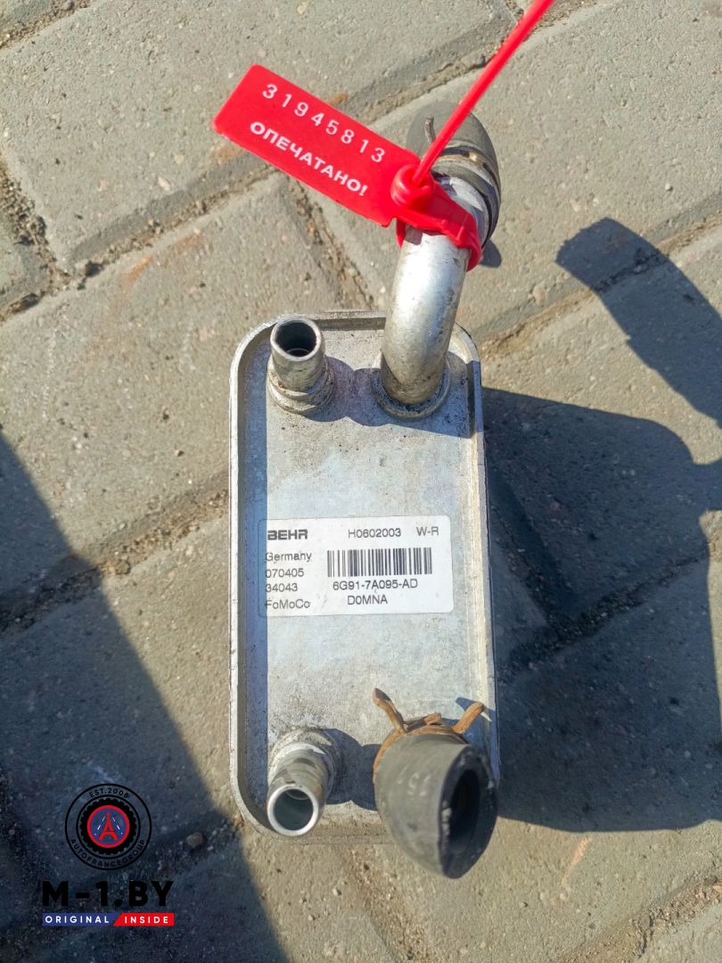 радиатор АКПП Land Rover Freelander 2 поколение (2006 - 2010), 6G917A095AD - фото №1