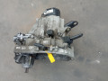 КПП механическая (МКПП) Renault Scenic 1 поколение (1996 - 1999), 1.6 л., бензин, K4M700, JB3953 - фото №2