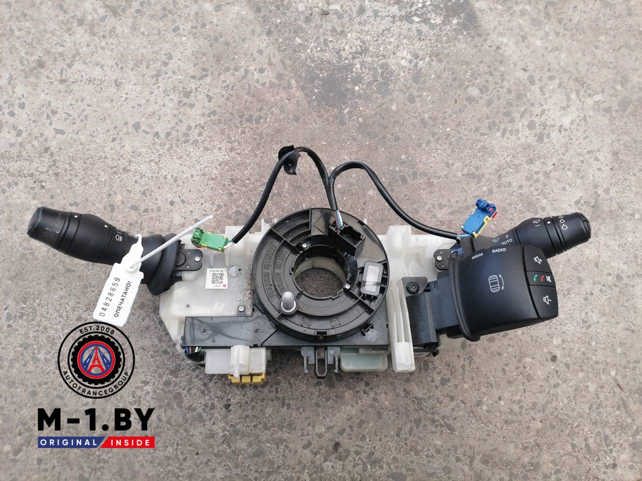 переключатель подрулевой (стрекоза) Renault Scenic 3 поколение (2009 - 2012), 255670019R - фото №1