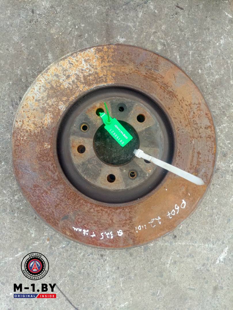 диски тормозные (комплект) Peugeot 607 1 поколение (2000 - 2004) - фото №1