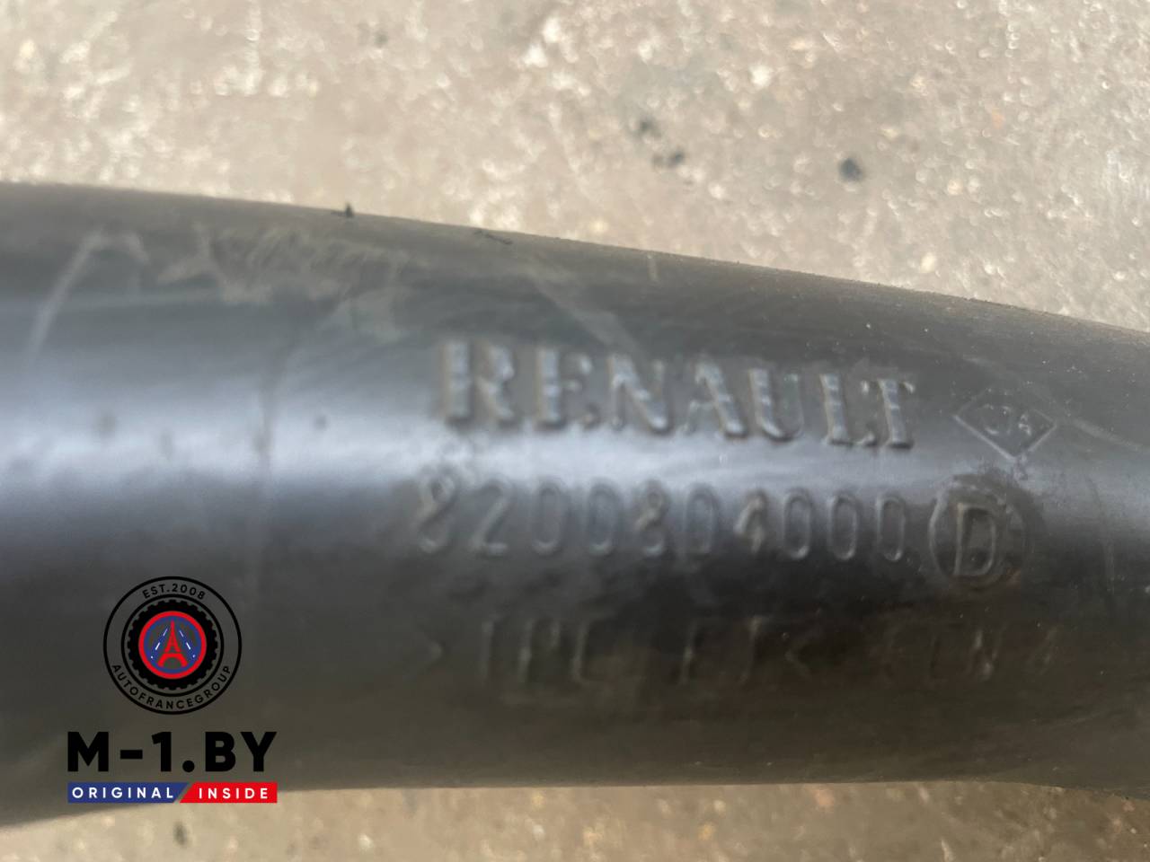 патрубок интеркулера Renault Megane 3 поколение (2008 - 2014), 1.9 л., дизель, 8201003136 - фото №1