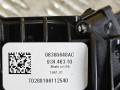 педаль Jeep Grand Cherokee 5 поколение 2022, 3.6 л., бензин, АКПП, белый, полный привод, 68360648AC - фото №2