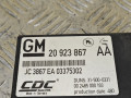 блок управления подвеской Opel Insignia 1 поколение (A) 2012, 2.0 л., бензин, АКПП, седан, 20923867 - фото №2