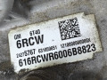 КПП автоматическая (АКПП) Buick Encore 1 поколение 2016, 1.4 л., LFF, бензин, АКПП, внедорожник 5 дв., 24275767, 631059651, 6T40, 6RCW - фото №6