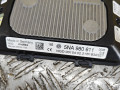Беспроводное зарядное устройство Volkswagen Tiguan 2 поколение [рестайлинг] 2021, 2.0 л., бензин, АКПП, передний привод, 5NA980 - фото №3