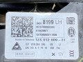фара левая Chevrolet Equinox 3 поколение 2020, 1.5 л., бензин, АКПП, полный подключаемый привод, 84818199LH - фото №8