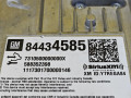 блок радио Chevrolet Equinox 3 поколение 2020, 1.5 л., бензин, АКПП, красный, 84434585 - фото №3