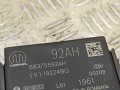 блок комфорта Jeep Grand Cherokee 5 поколение 2022, 3.6 л., бензин, АКПП, белый, полный привод, 68375592AH - фото №2