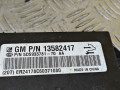 кнопка обогрева сидений Opel Insignia 1 поколение (A) [рестайлинг] 2015, 2.0 л., A 20 NHT, бензин, АКПП, черный, седан, 13582417 - фото №2