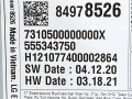 блок радио Chevrolet TrailBlazer 3 поколение 2022, 1.3 л., L3T, бензин, АКПП, черный, внедорожник 5 дв., передний привод, 84978526 - фото №4