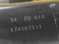 усилитель бампера переднего Volkswagen Jetta 7 поколение 2021, 2.0 л., бензин, АКПП, 17A807111 - фото №4