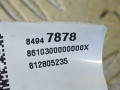 Проводка крышки багажника Chevrolet Equinox 3 поколение [рестайлинг] 2022, 1.5 л., бензин, АКПП, полный подключаемый привод, 84947878 - фото №2