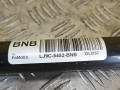 стабилизатор подвески передний Ford Mustang Mach-E 1 поколение 2021, электро, АКПП, белый, внедорожник 5 дв., задний привод, LJ9C-5482-BNB - фото №2