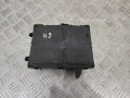 блок предохранителей Nissan X-Trail T32 2016, 1.6 л., дизель, 284B14CB5C - фото №2