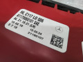 фонарь задний левый Mercedes-Benz CLA-Класс C117 [рестайлинг] 2018, седан, A1179060101 - фото №4