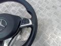 руль Mercedes-Benz GLC Coupe C253 2018, A0004602912 - фото №5