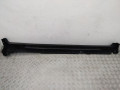 накладка на порог Nissan X-Trail T32 2016, 768514CE0A - фото №7