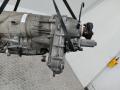 раздаточная коробка BMW X5 E70 2006, 4.8 л., N62 B48 A, бензин, АКПП, 2710752627905 - фото №4