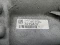 КПП автоматическая (АКПП) Audi A6 4F/C6 2007, 3.0 л., ASB, дизель, полный привод, KGX, 6HP19 - фото №3