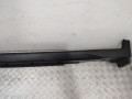 накладка на порог Nissan X-Trail T32 2016, 768514CE0A - фото №5