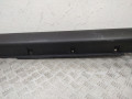 накладка на порог Nissan X-Trail T32 2016, 768514CE0A - фото №3