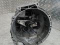 КПП механическая (МКПП) BMW 3 серия E90/E91 [рестайлинг] 2010, 2.0 л., дизель, 2170020198 - фото №5