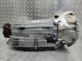 КПП автоматическая (АКПП) Mercedes-Benz S-Класс W222/C217/A217 2014, 3.0 л., дизель, АКПП, 722903, 2222707403 - фото №3