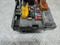 блок предохранителей Peugeot 308 T7 2008, 9664706280, R05 - фото №2