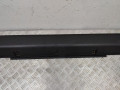 накладка на порог Nissan X-Trail T32 2016, 768504CE0A - фото №3