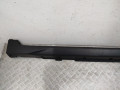 накладка на порог Nissan X-Trail T32 2016, 768514CE0A - фото №6