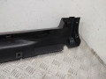 накладка на порог Nissan X-Trail T32 2016, 768514CE0A - фото №10