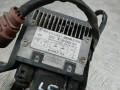 вентилятор радиатора Porsche Boxster 987 2006, 2.7 л., бензин, 99761843601 - фото №2