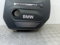 декоративная крышка двигателя BMW 5 серия G30/G31 2017, 8616573 - фото №5