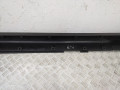 накладка на порог Nissan X-Trail T32 2016, 768514CE0A - фото №9