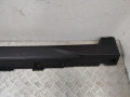 накладка на порог Nissan X-Trail T32 2016, 768504CE0A - фото №4