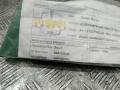 форсунка Toyota Yaris XP9 2006, 1.4 л., дизель, 0445110215 - фото №2