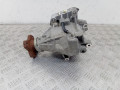 раздаточная коробка Nissan X-Trail T32 2015, 1.6 л., дизель, 273764 - фото №6