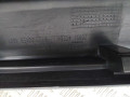 накладка на порог Nissan X-Trail T32 2016, 768514CE0A - фото №11