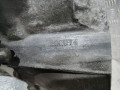 КПП механическая (МКПП) Peugeot 207 1 поколение 2008, 1.4 л., 8FS (EP3), бензин, МКПП, 20CQ74 - фото №5