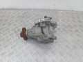 раздаточная коробка Nissan X-Trail T32 2015, 1.6 л., дизель, 273764 - фото №5