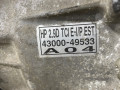 раздаточная коробка Hyundai Terracan 1 поколение [рестайлинг] 2006, 2.9 л., дизель, J3, 4300049533 - фото №5
