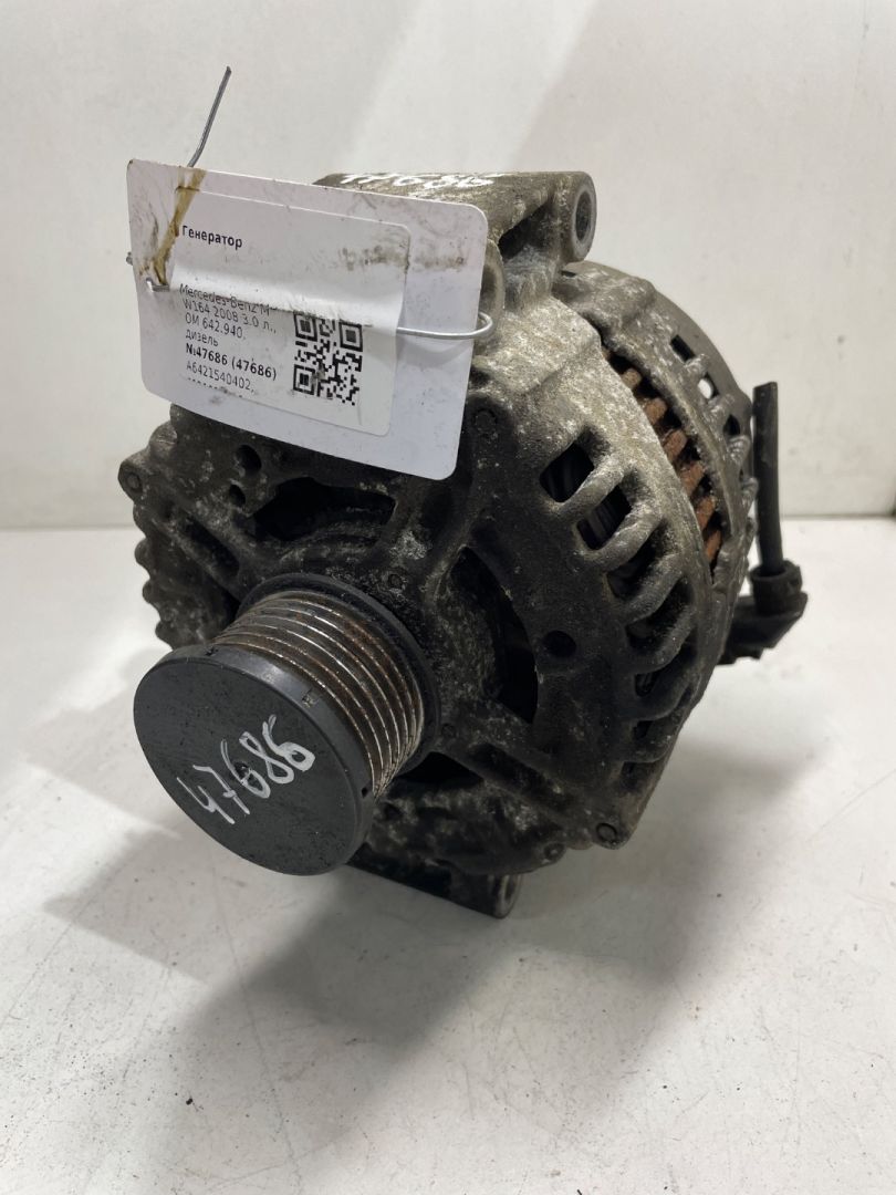 генератор Mercedes-Benz M-Класс W164 2008, 3.0 л., дизель, A6421540402, 0121813020, A0131547002, 0121715015 - фото №1