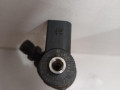 форсунка Volkswagen Amarok 1 поколение 2011, 2.0 л., дизель, 03L130277J, 03L130277Q, 03L130755L, 0445010526, 03L130089J, 057130764AB, 0445110647, 0445110646 - фото №5