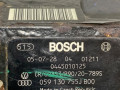 форсунка Audi A6 4F/C6 [рестайлинг] 2008, 2.7 л., BPP, дизель, 059130755J, 059130090K, 059130089K, 059130277AC, 0445115039 - фото №12